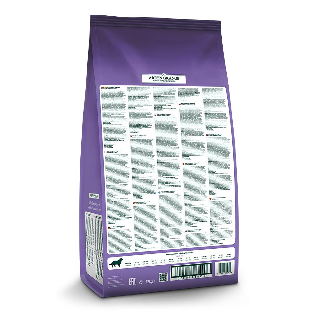 Arden Grange Adult Large Breed Fresh Chicken & Rice Dry Dog Food