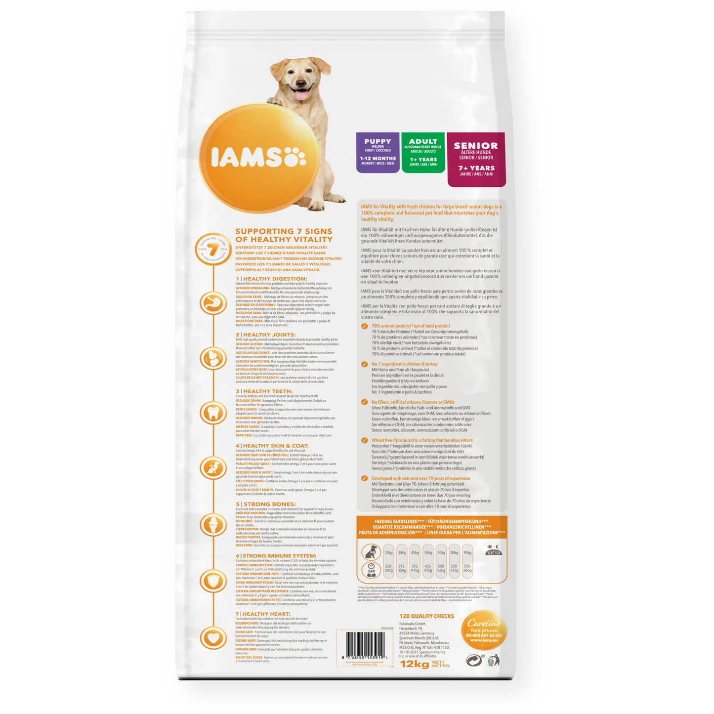 Iams Vitality Senior Large Breed Fresh Chicken Dry Dog Food 12kg
