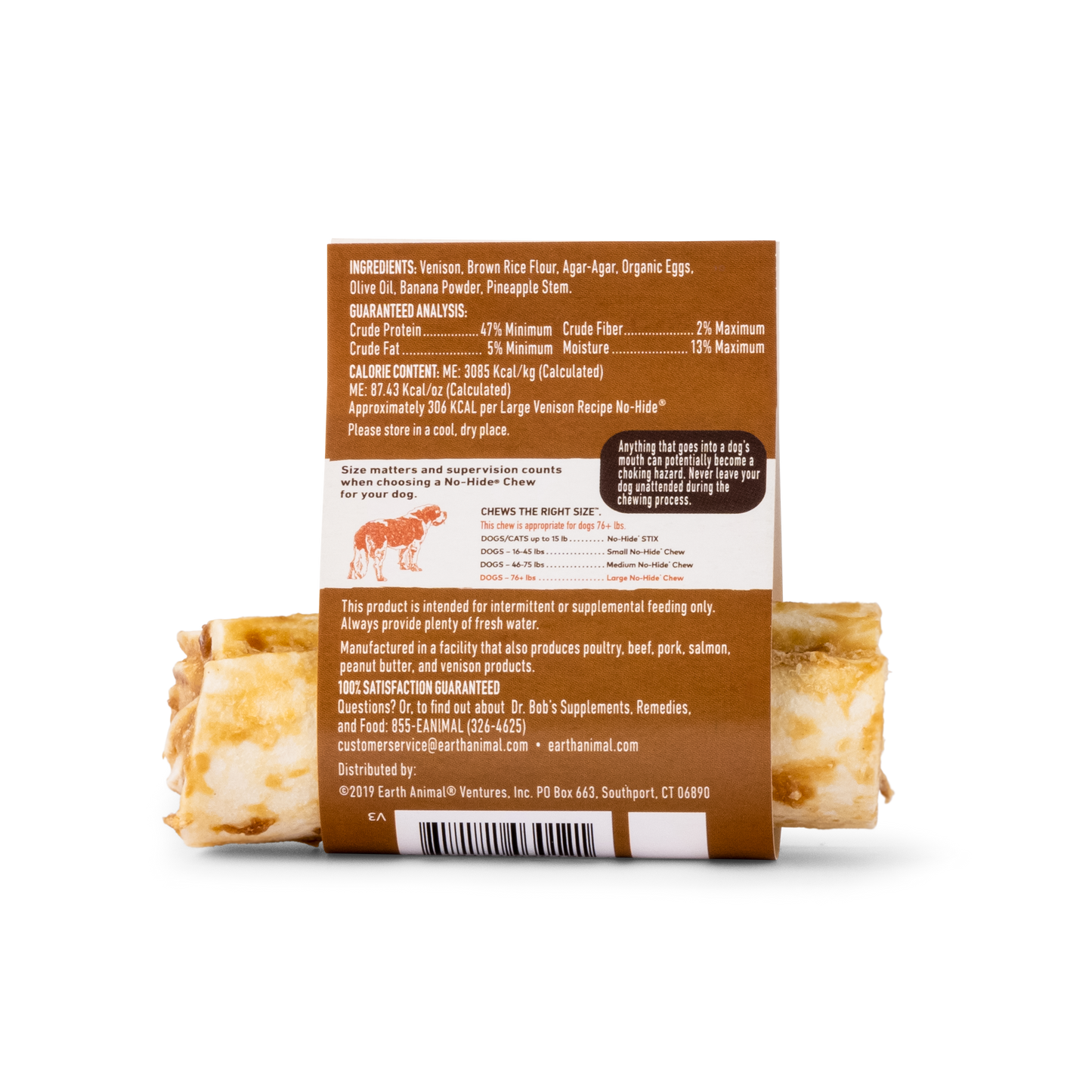 Earth Animal Venison No Hide Chews Small Dog Treats 34g