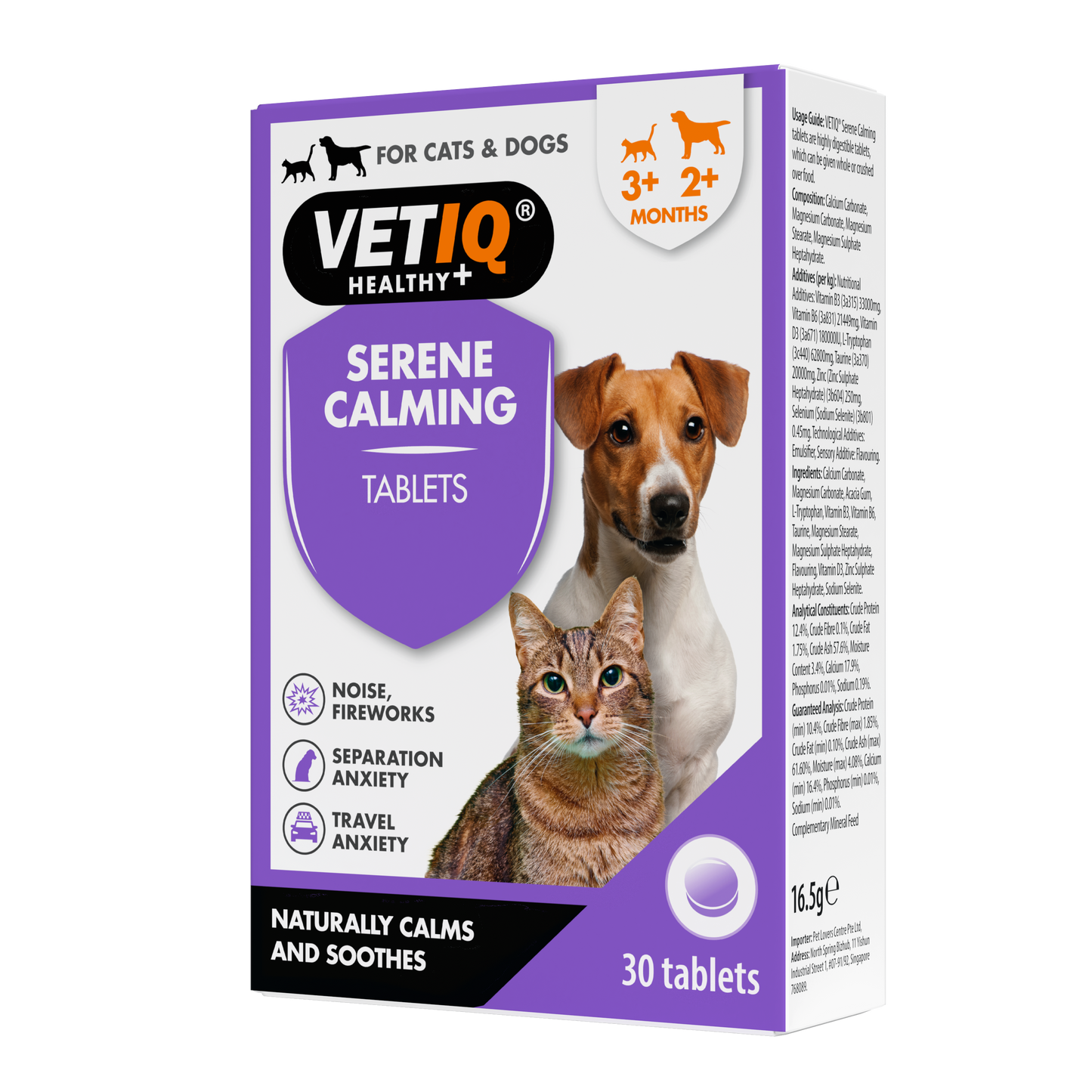 VetIQ Serene UM Calming for Cats & Dogs 30 tablets