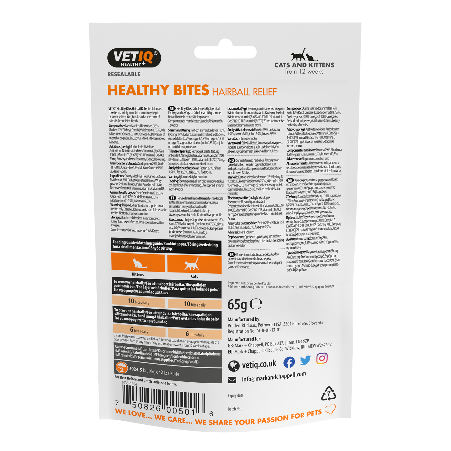 VetIQ Healthy Bites Hairball Remedy Cat Treats 65g
