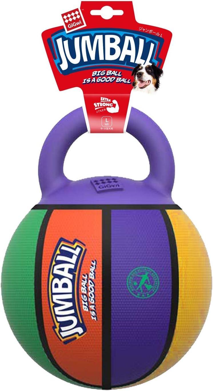 GiGwi Jumball Basketball Ball with Rubber Handle Multi