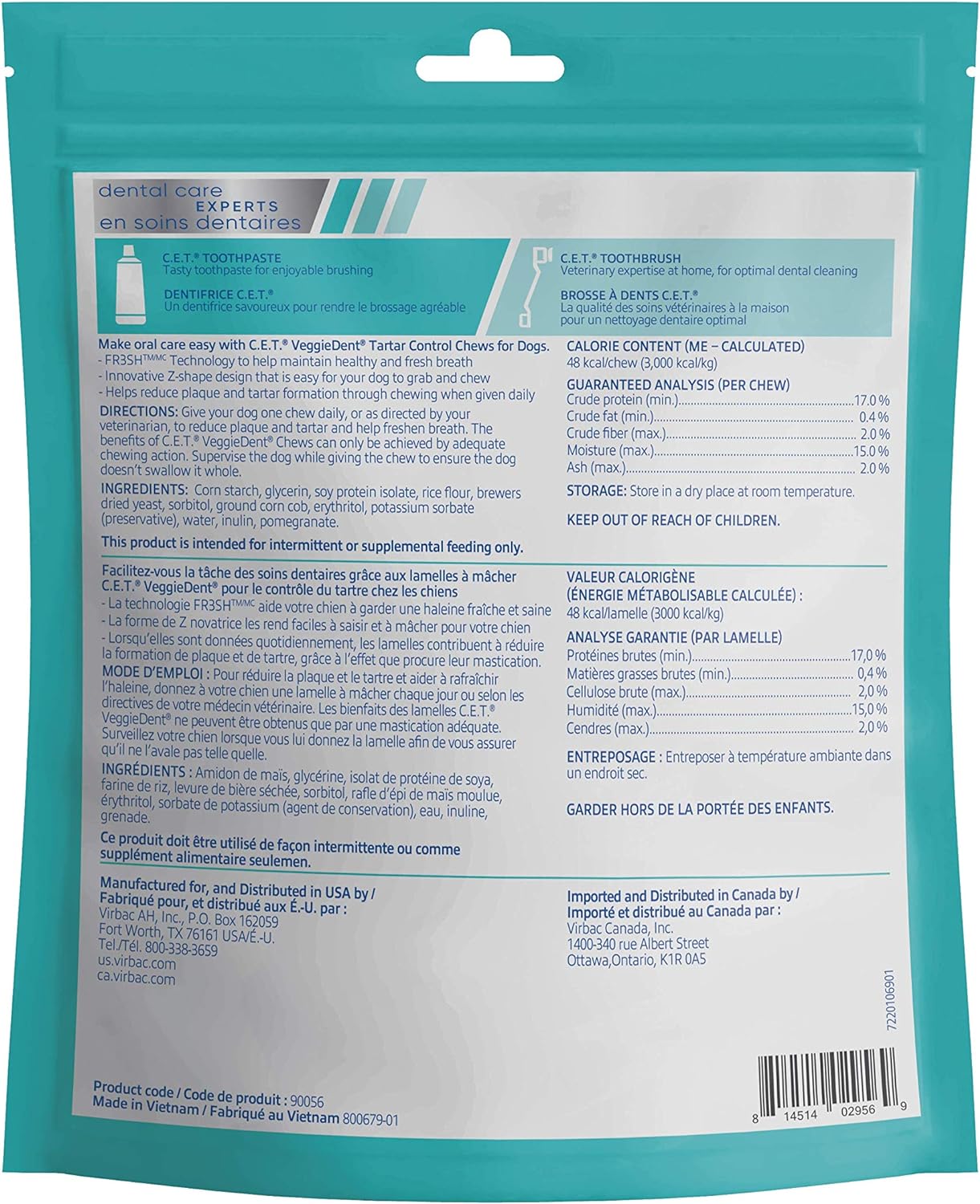 Virbac Veggiedent FR3SH for Small Dogs 15 Chews