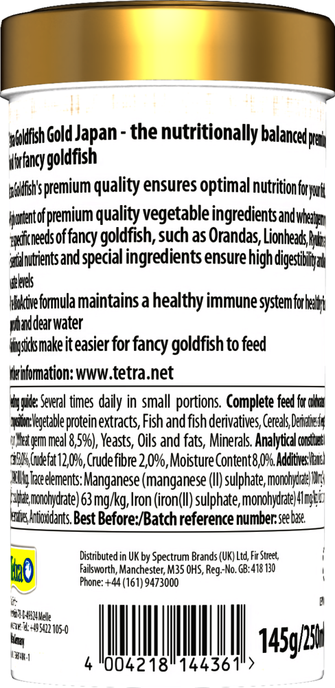 Tetra Goldfish Gold Japan Fish Food 55g