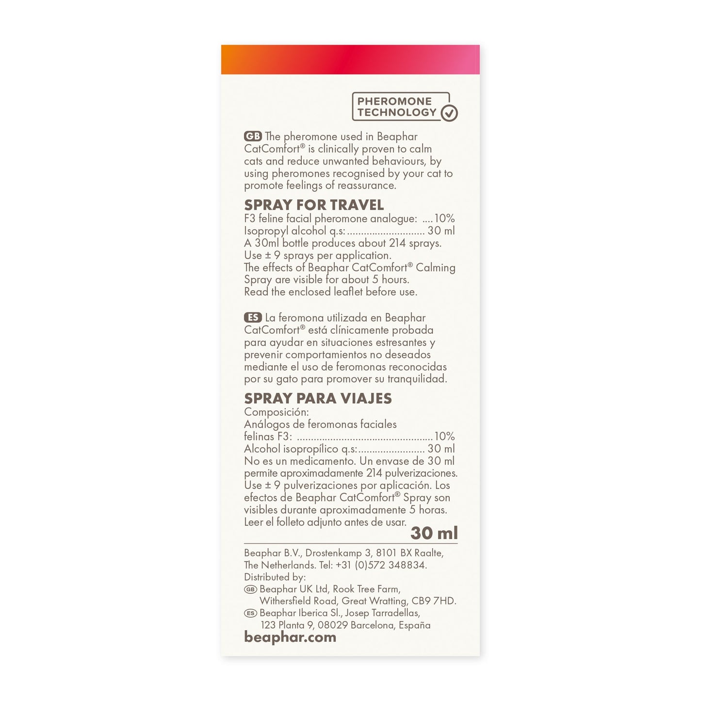 Beaphar CatComfort Calming Spray for Cats 30 ml