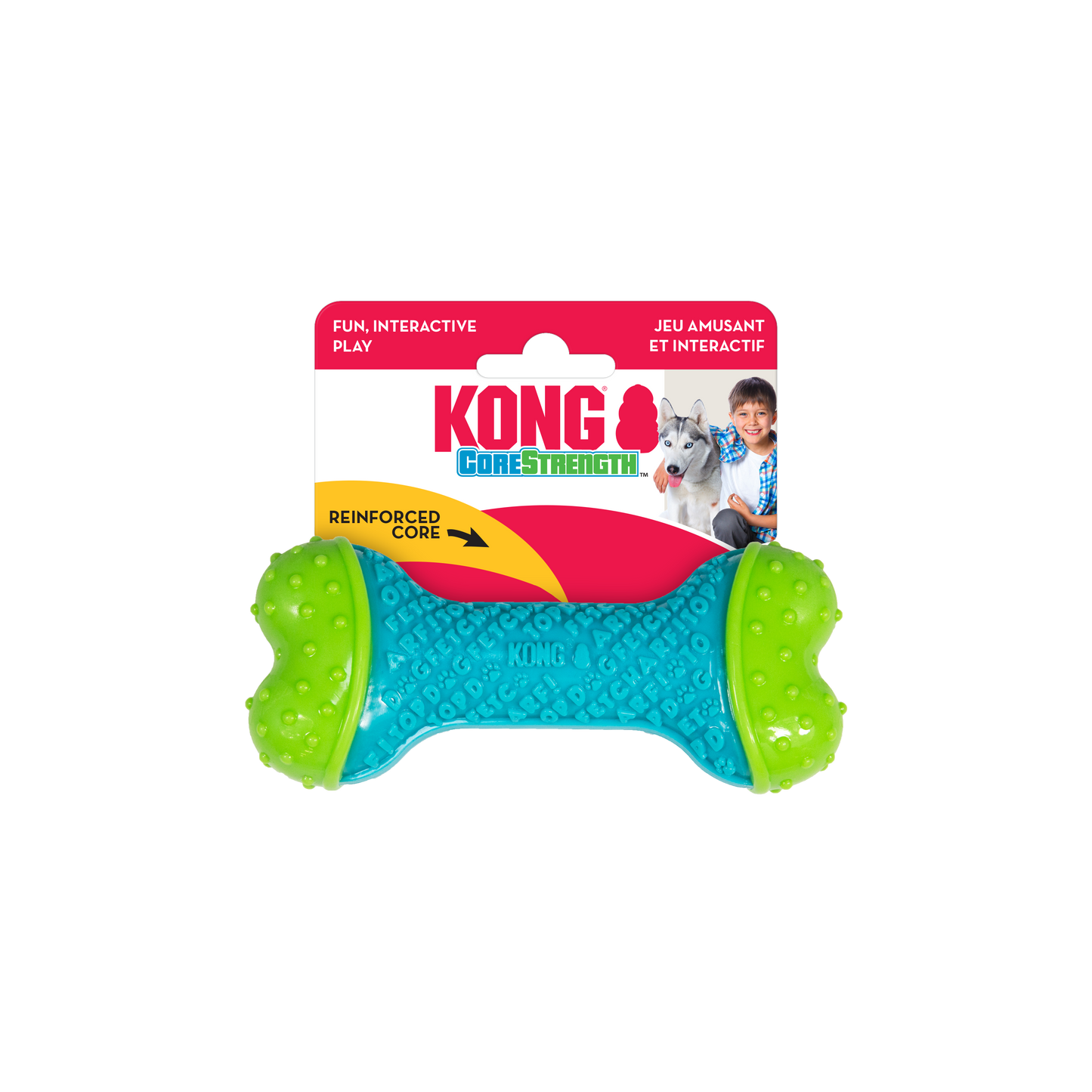 KONG Dog CoreStrength Bone