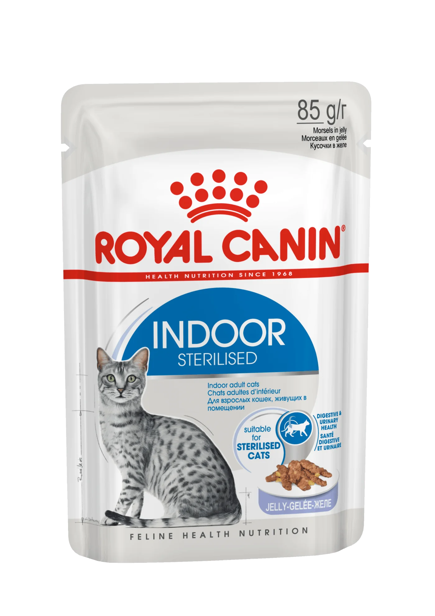 Royal Canin Adult Indoor Sterilised Morsels In Jelly Wet Cat Food