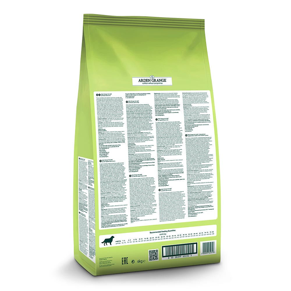 Arden Grange Adult Mini Fresh Lamb & Rice Dry Dog Food