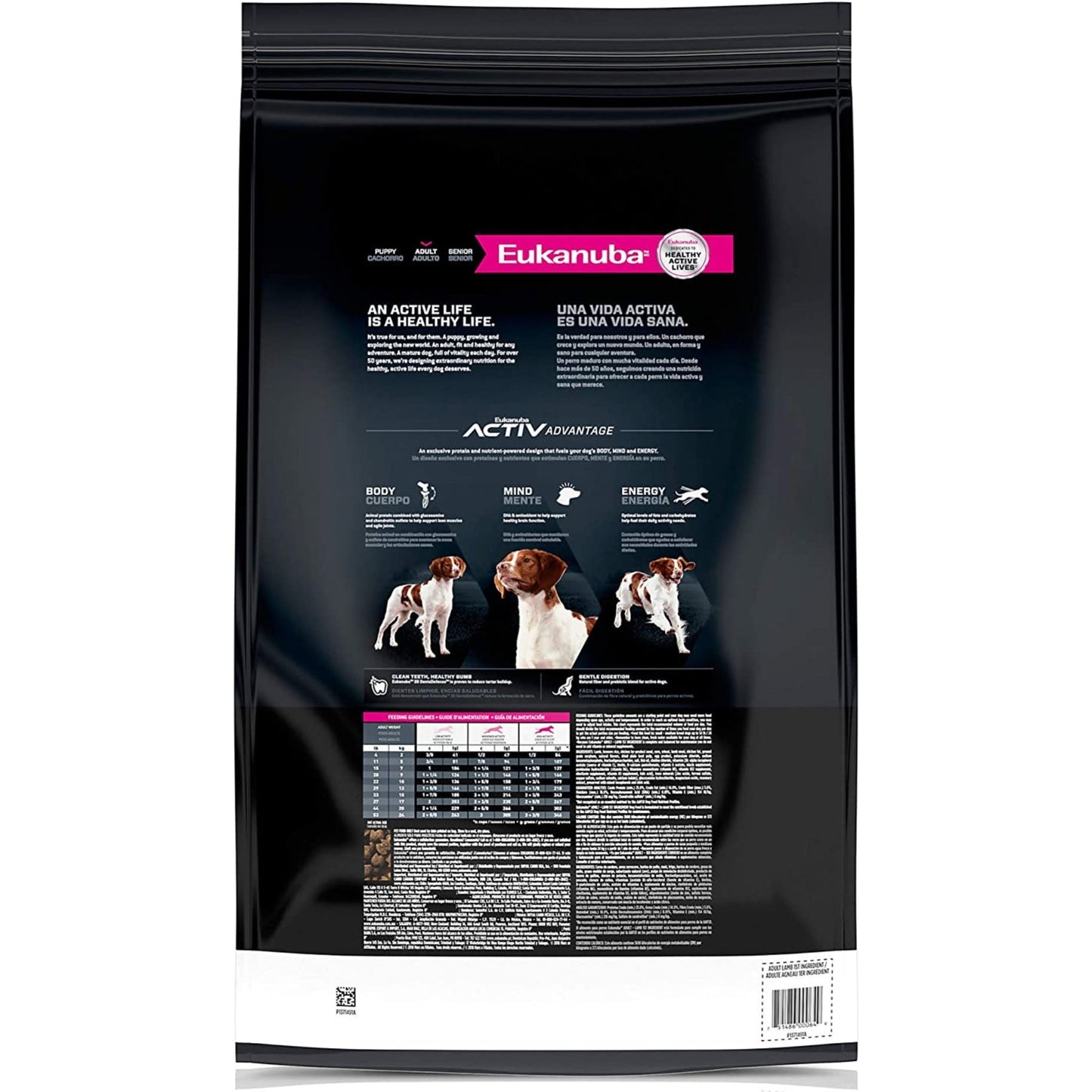 Eukanuba Lamb Adult Small & Medium Dry Dog Food 12kg