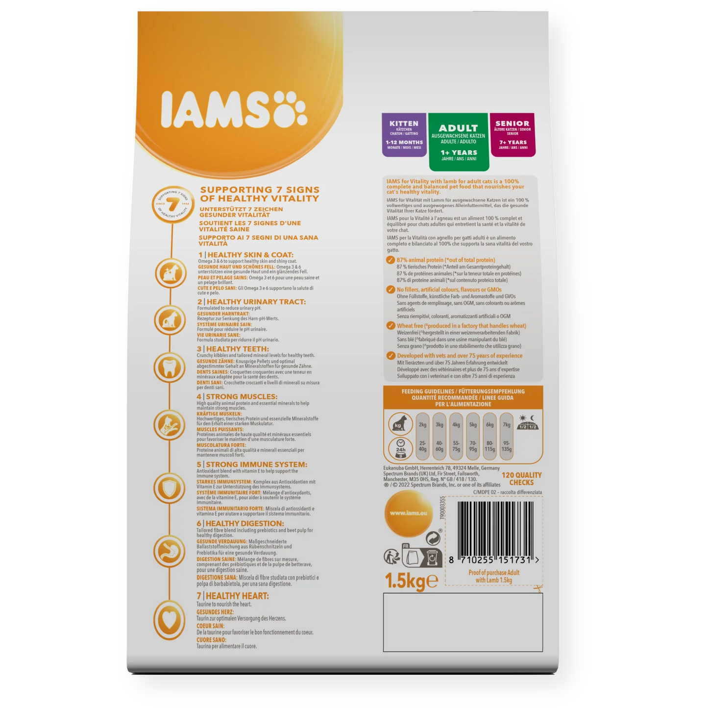 Iams Vitality Adult Lamb Dry Cat Food