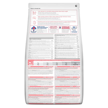 [Clearance Sale] Hill's Science Plan Mature Adult 7+ Chicken Dry Cat Food 7kg