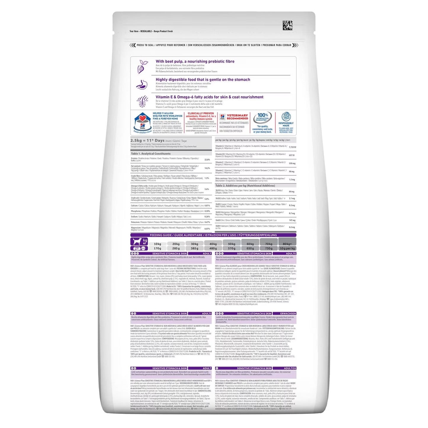 Hill's Science Plan Adult Sensitive Stomach & Skin Medium Dry Dog Food 14kg