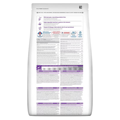 Hill's Science Plan Adult Sensitive Stomach & Skin Medium Dry Dog Food 14kg