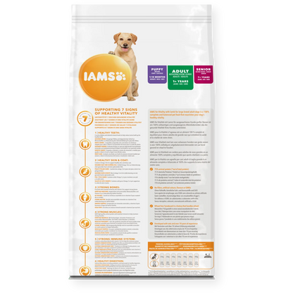Iams Vitality Adult Large Breed Lamb Dry Dog Food 12kg
