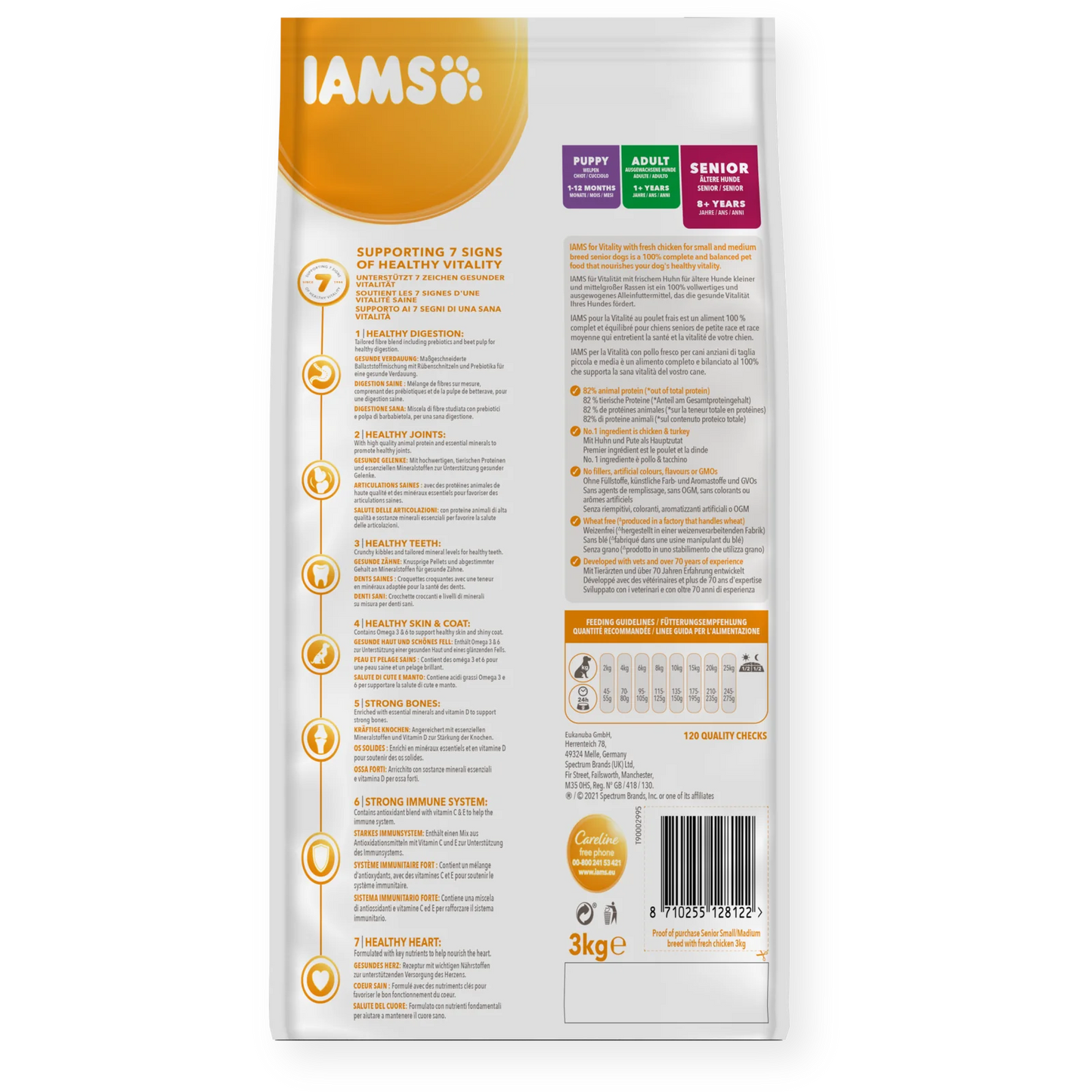 Iams Vitality Senior Small/Medium Breed Fresh Chicken Dry Dog Food