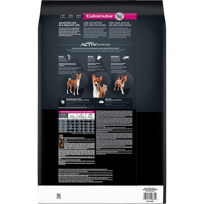 Eukanuba Chicken Adult Small and Medium Bites Dry Dog Food