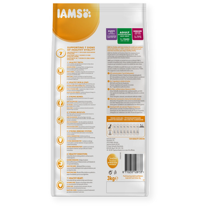 Iams Vitality Adult Small & Medium Breed Fresh Chicken Dry Dog Food