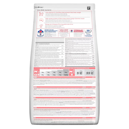 Hill's Science Plan Adult Light with Chicken Dry Cat Food