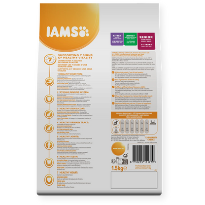 [Clearance Sale] Iams Vitality Senior Fresh Chicken Dry Cat Food 1.5kg
