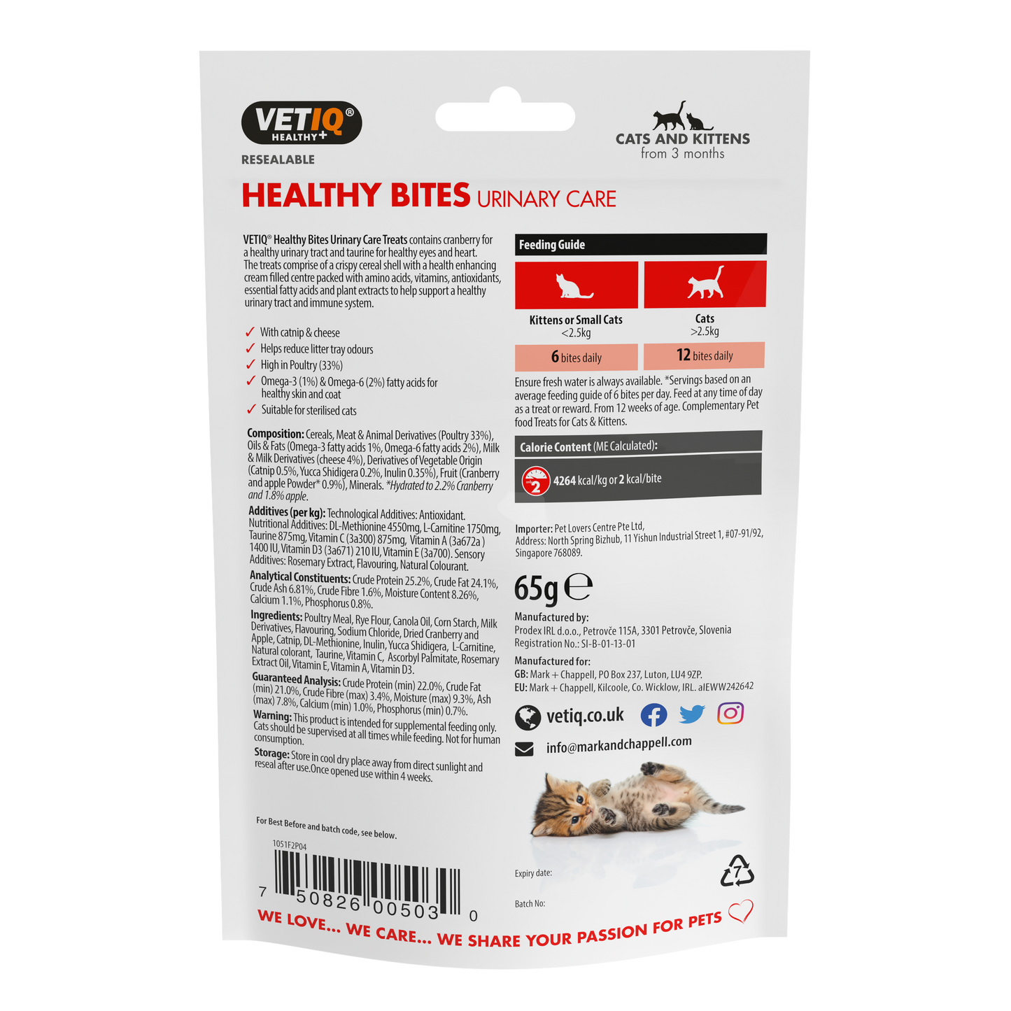 VetIQ Healthy Bites Urinary Care Cat Treats 65g