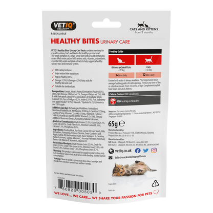 VetIQ Healthy Bites Urinary Care Cat Treats 65g