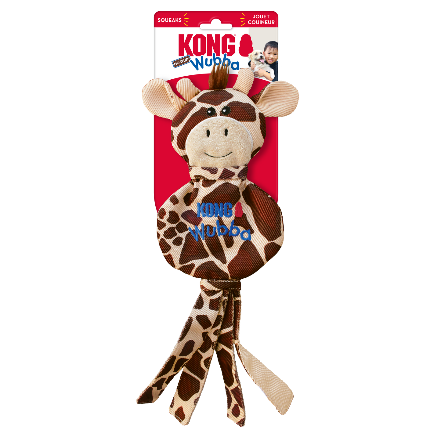KONG Wubba No Stuff Giraffe Dog Toy Large