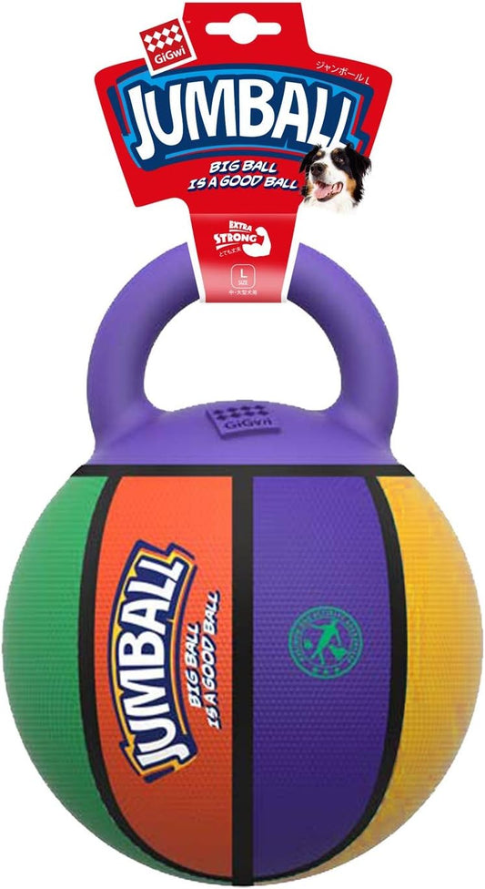 GiGwi Jumball Basketball Ball with Rubber Handle Multi