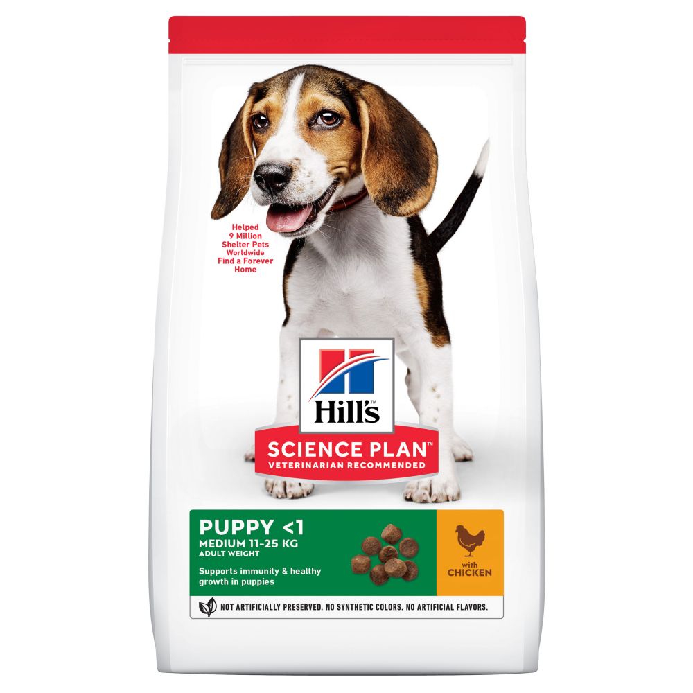 Hills Science Plan Puppy Medium Dry Chicken 2.5kg