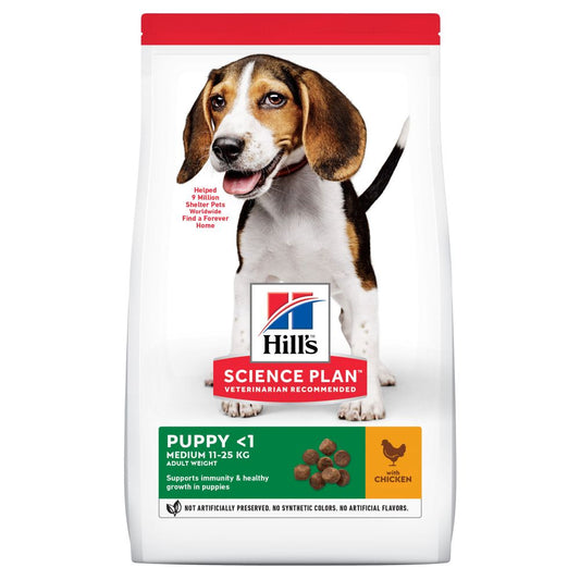 Hills Science Plan Puppy Medium Dry Chicken 2.5kg