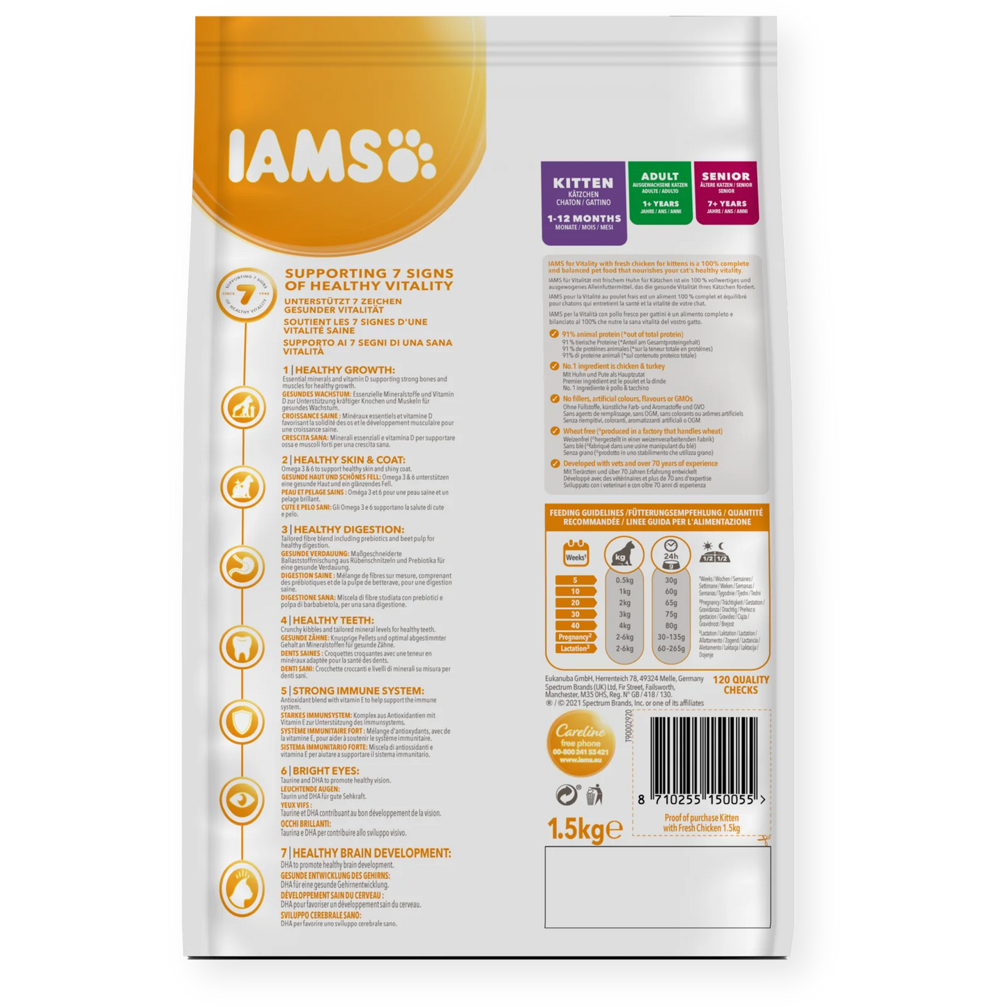 Iams Vitality Kitten Fresh Chicken Dry Cat Food 1.5kg