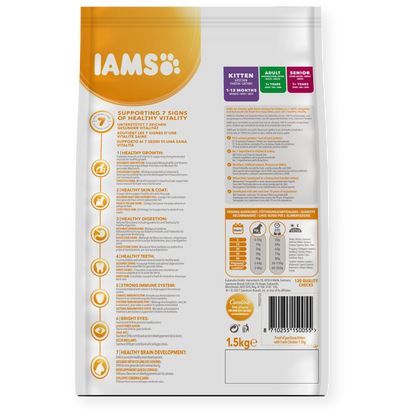 Iams Vitality Kitten Fresh Chicken Dry Cat Food 1.5kg