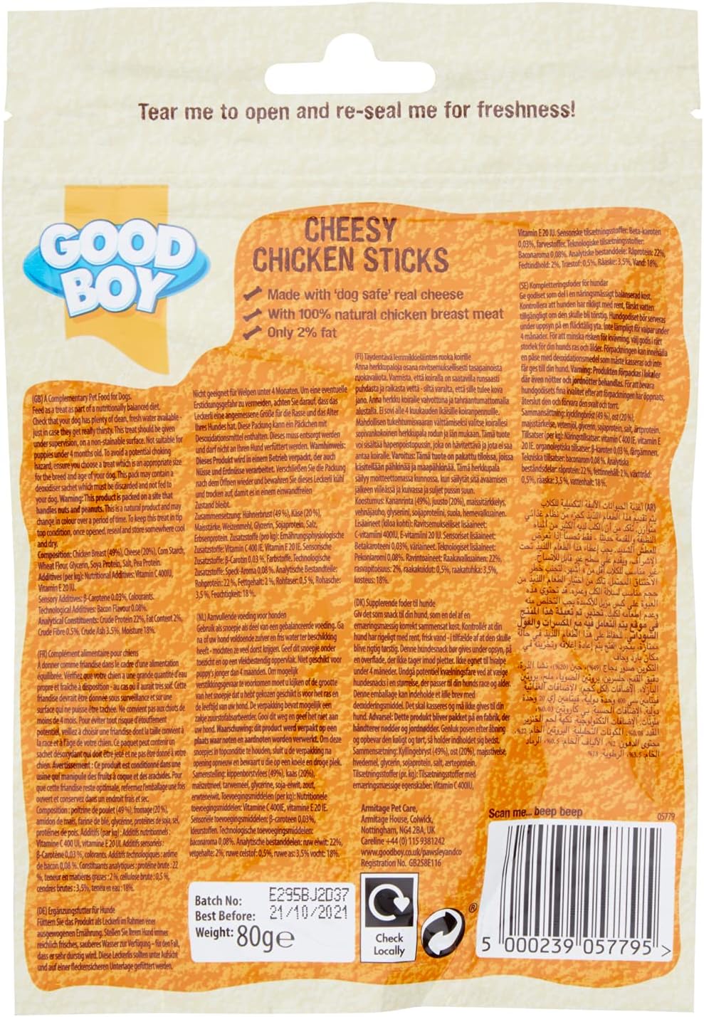Good Boy Cheesy Chicken Sticks Dog Treats 80g