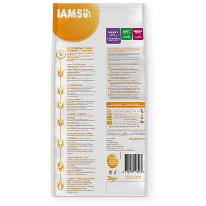 Iams Vitality Puppy Large Breed Fresh Chicken Dry Dog Food
