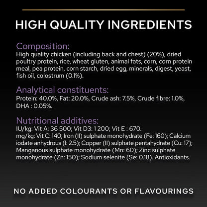 [Clearance Sale] Pro Plan Kitten Healthy Start Chicken Dry Cat Food 1.5kg