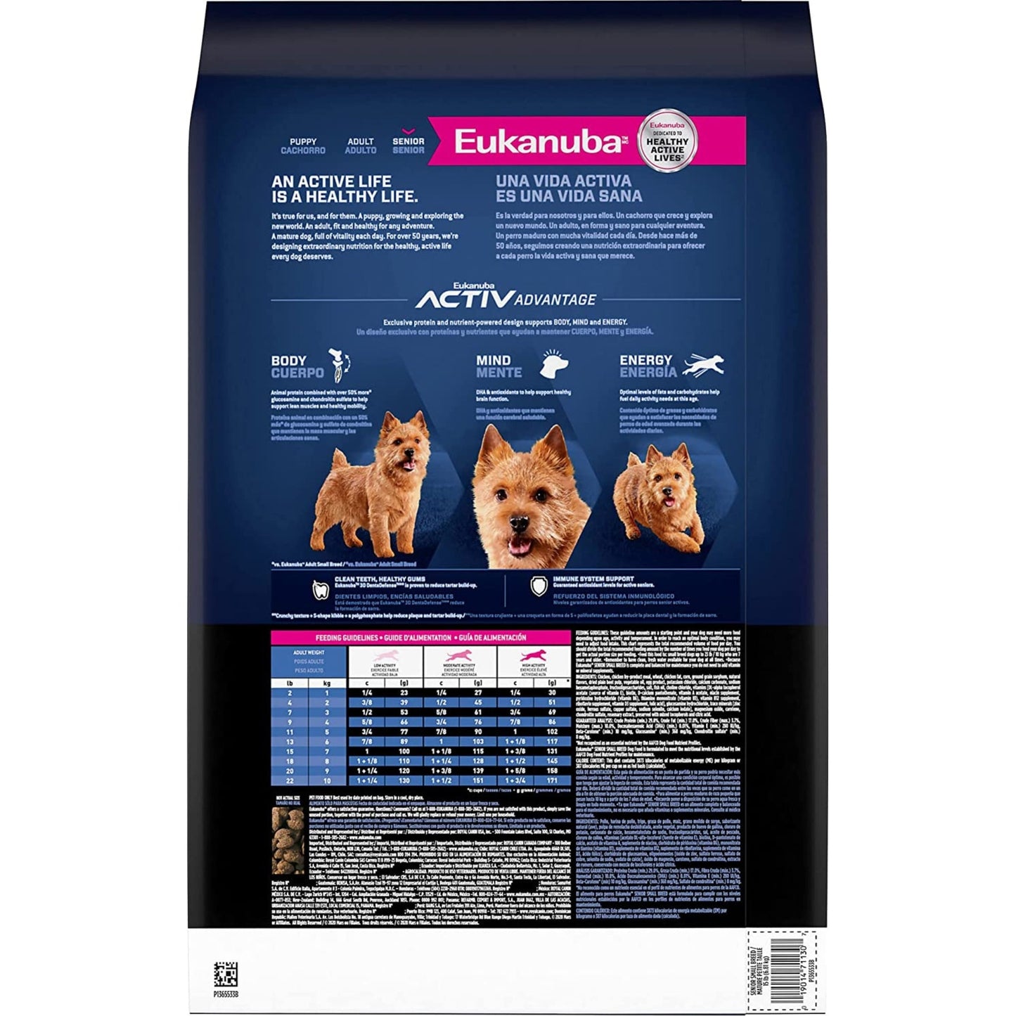 Eukanuba Chicken Senior Small Breed Dry Dog Food 12kg