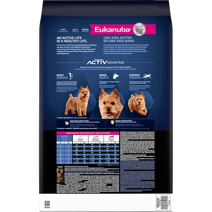 Eukanuba Chicken Senior Small Breed Dry Dog Food 12kg