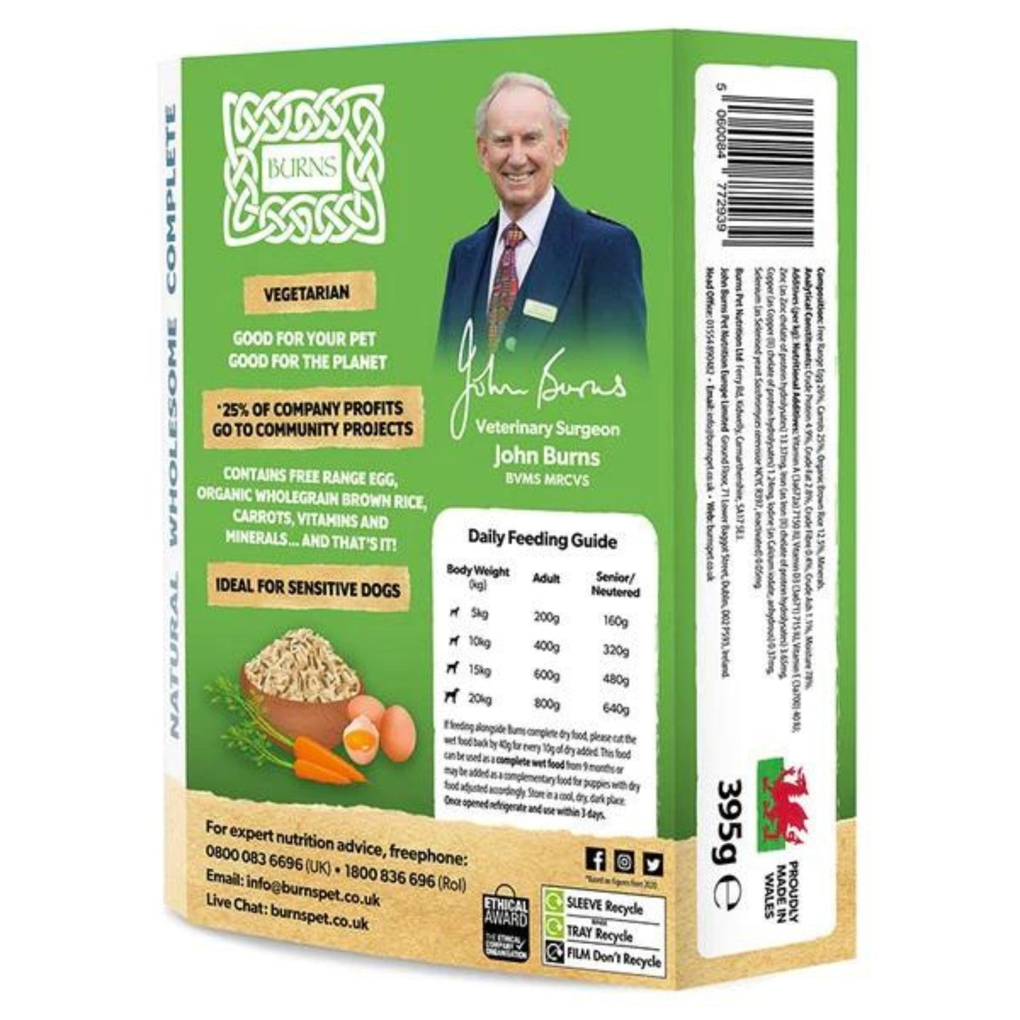 Burns Free Range Egg with Carrots & Brown Rice Wet Dog Food