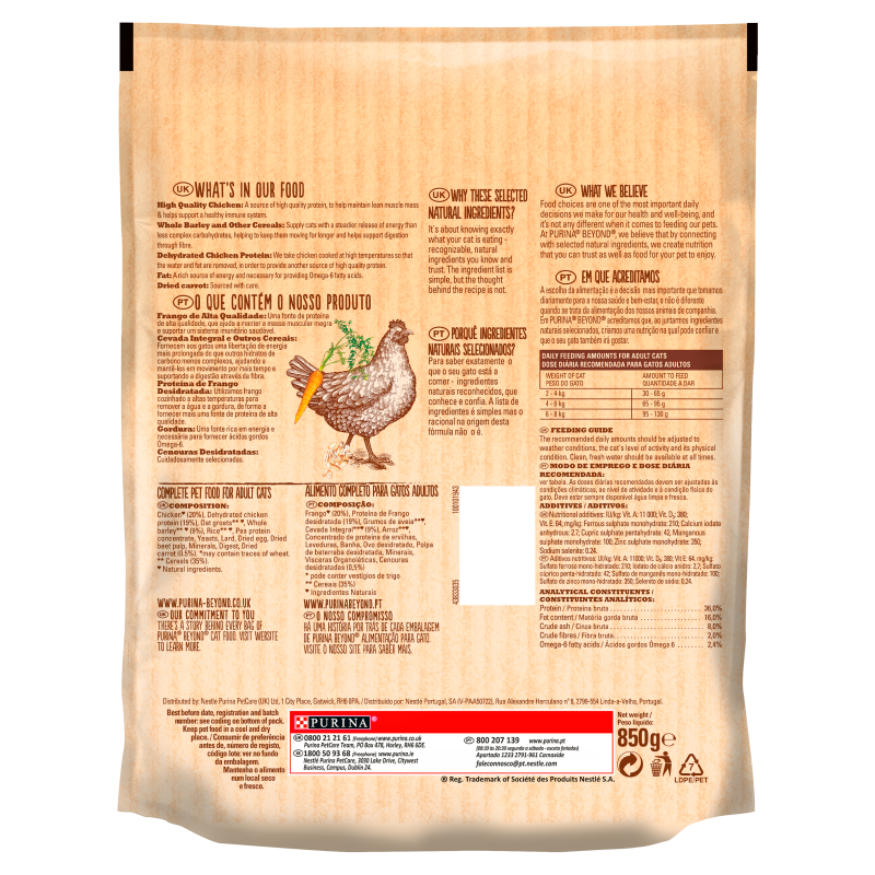 Beyond Chicken Dry Cat Food - 850g