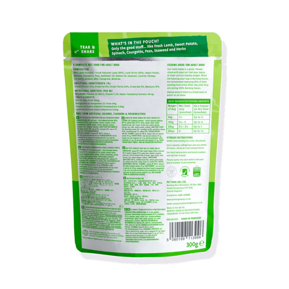 Barking Heads Chop Lickin' Lamb Adult Wet Dog Food 300g