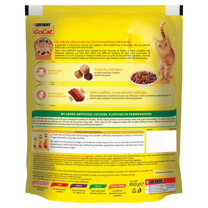 Go Cat Crunchy and Tender Chicken Turkey & Veg Dry Cat Food - 800g