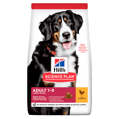 [Clearance Sale] Hill's Science Plan Adult Large Breed with Chicken Dry Dog Food 14kg