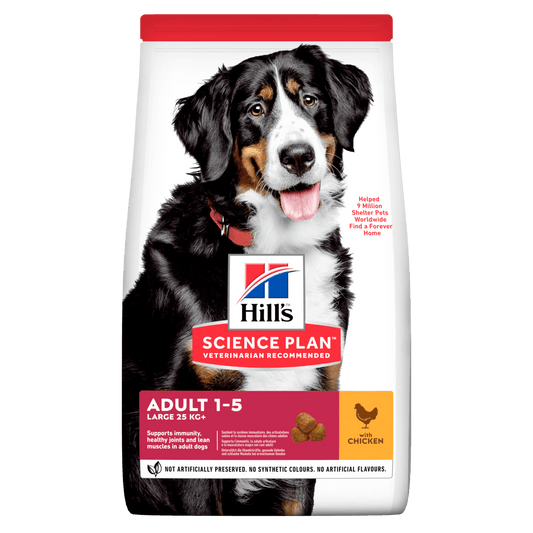 [Clearance Sale] Hill's Science Plan Adult Large Breed with Chicken Dry Dog Food 14kg