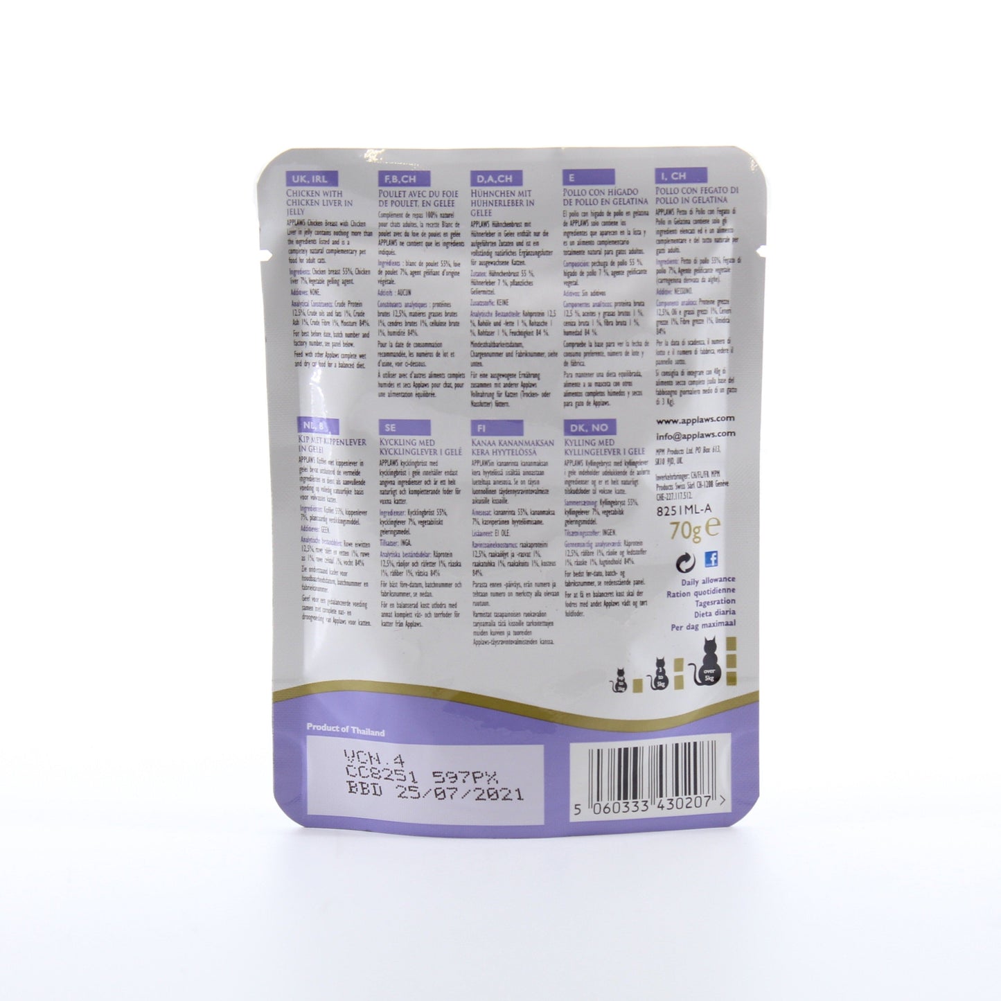Applaws Chicken &amp; Liver in Jelly Cat Pouches 16 x 70g - 1