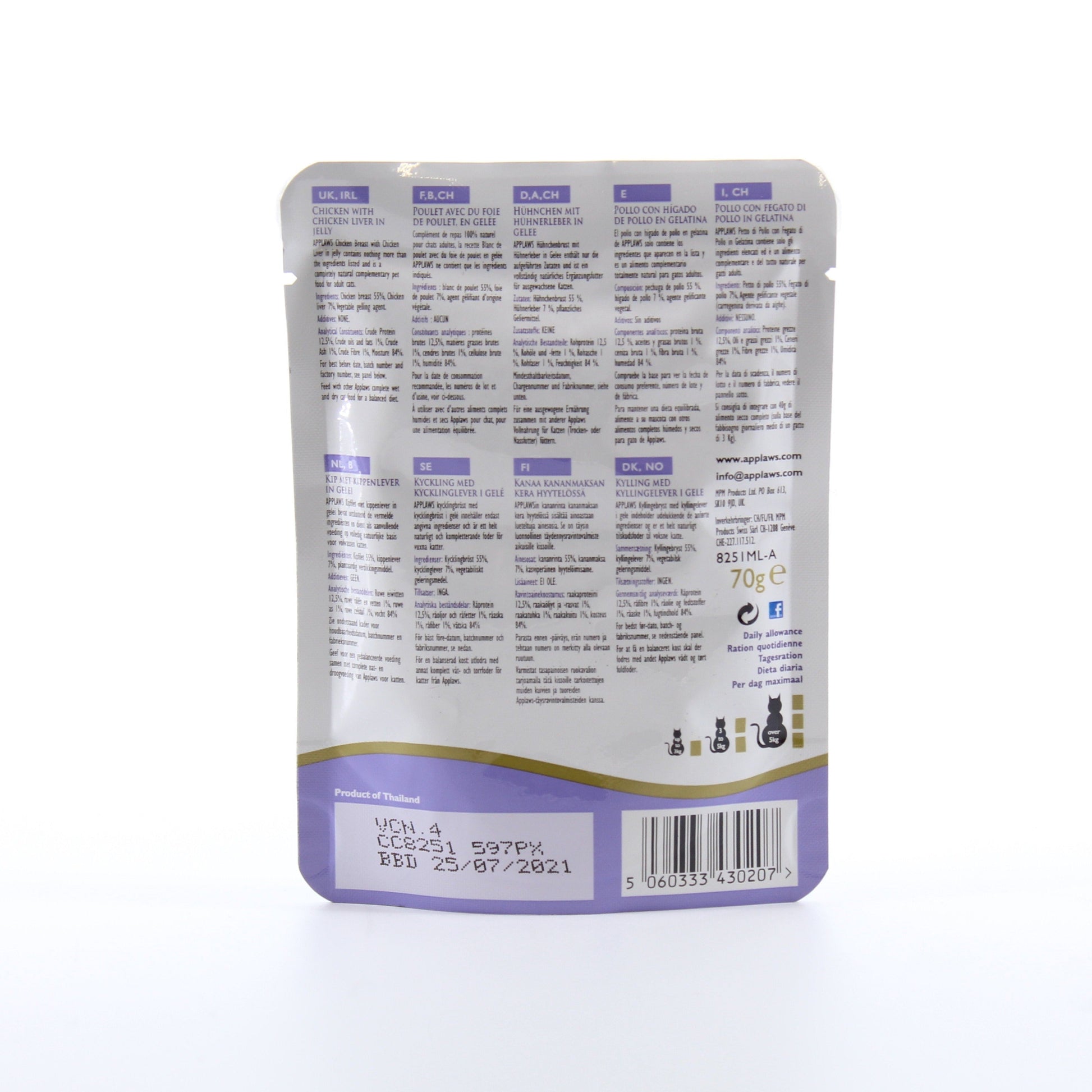 Applaws Chicken &amp; Liver in Jelly Cat Pouches 16 x 70g - 1