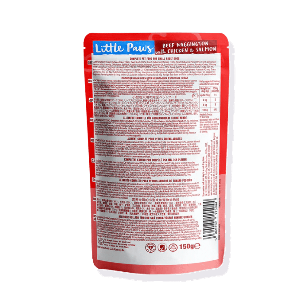 Barking Heads Little Paws Beef Waggington Chicken & Salmon Wet Dog Food 150g