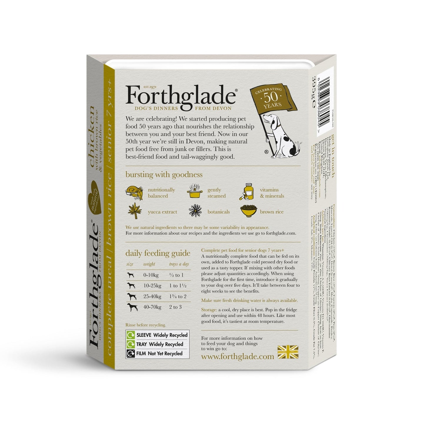 [Clearance Sale] Forthglade Complete Meal Chicken with Brown Rice & Vegetables Natural Wet Dog Food 395g