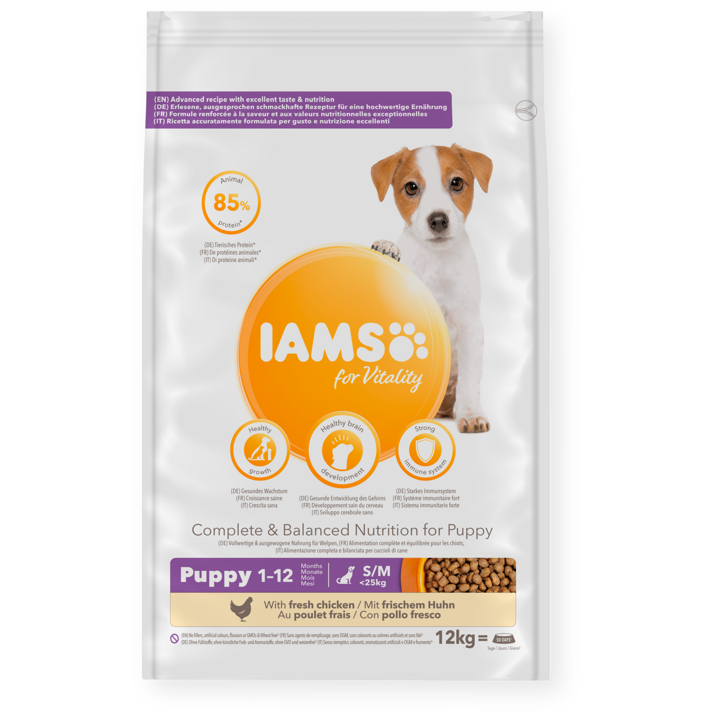 Iams Vitality Puppy Small/Medium Breed Fresh Chicken Dry Dog Food