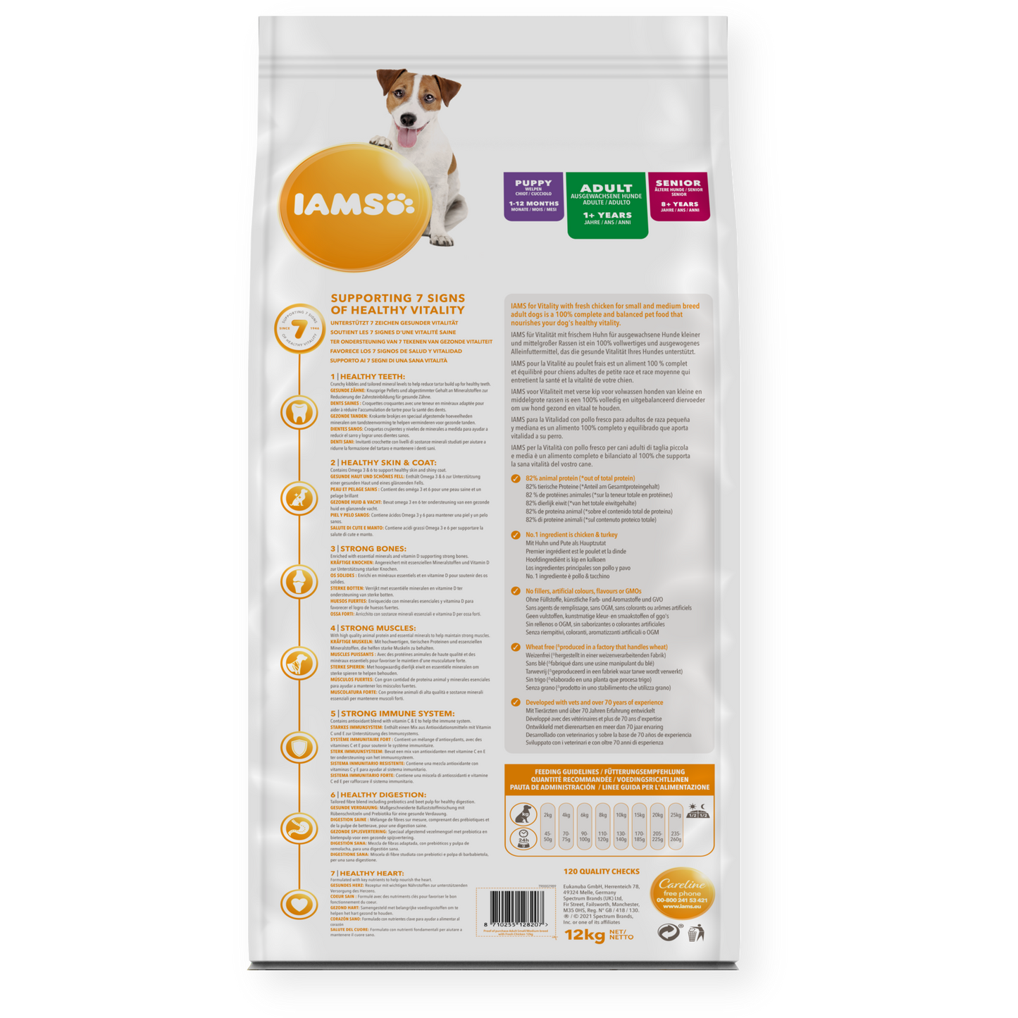 Iams Vitality Adult Small & Medium Breed Fresh Chicken Dry Dog Food