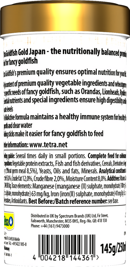 Tetra Goldfish Gold Japan Fish Food 55g