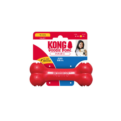 KONG Dog Classic Goodie Bone